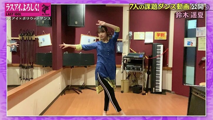 ラスアイ、非選抜からヒロイン奪取の下克上なるか!? 鈴木遥夏が固い決意「ここで頑張らなきゃ」