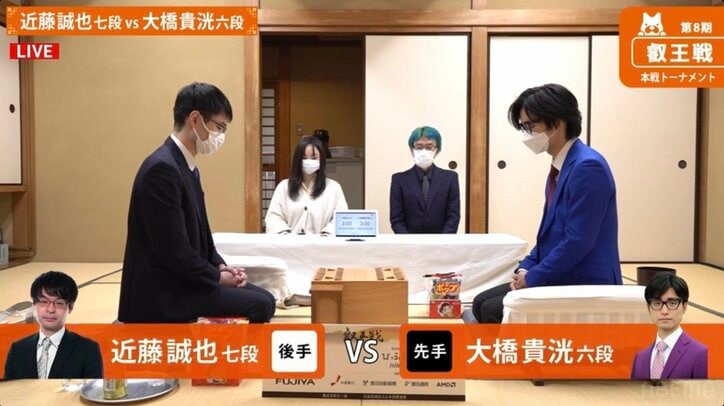 近藤誠也七段 対 大橋貴洸六段 タイトル初挑戦へ前進するのはどっちだ 勝てばベスト8進出／将棋・叡王戦