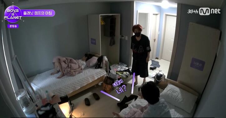 【写真・画像】すっぴん　イケメン練習生たちのすっぴん＆寝起き祭りに「　1枚目