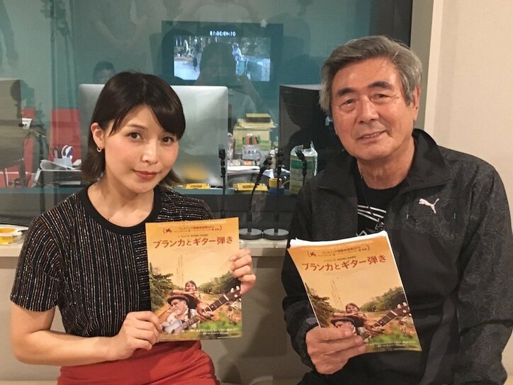 声優・新田恵海と柴田秀勝 話題作『ブランカとギター弾き』の吹き替えキャストに決定