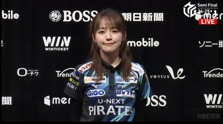 【写真・画像】アガれないんだよ～！役なしテンパイの美人雀士、アガリ牌打たれた直後の“悶絶顔” ギャップが最高「いい顔してるw」／麻雀・Mリーグ　1枚目