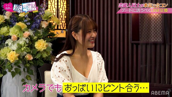 「でかっ！」Hカップグラドル、合コンできわどい水着姿を披露しプロレスラーをノックアウト