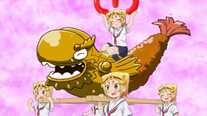 アニメ「八十亀ちゃんかんさつにっき 2さつめ」日本の第三都市を聞きショックを受ける八十亀…第12話先行カット&あらすじ公開!