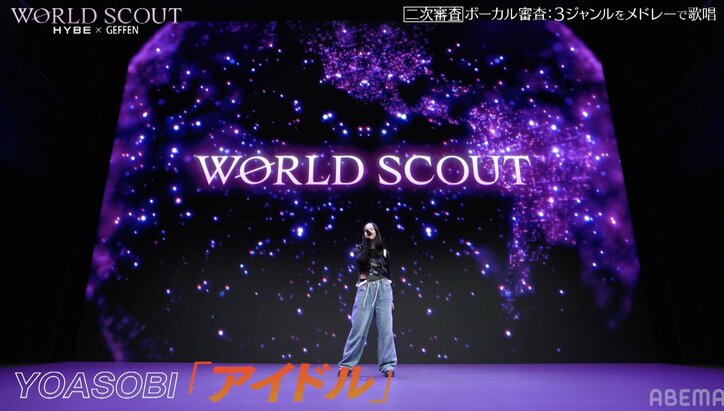 スタイル抜群の18歳バイリンガル美女、オーディション中に自身のランキングに絶望