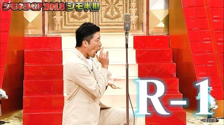 視聴者「神回誕生！」　各お笑い賞レースの猛者集結、関根勤が「まるで黒澤映画」と異例の賛辞も