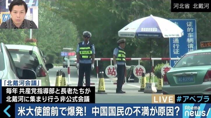 相次ぐ抗議行動、不安材料は党内にも?習近平主席の独裁体制に陰りか