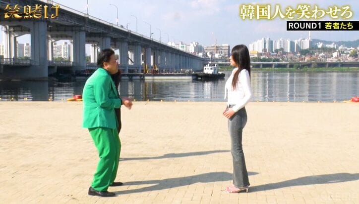 【写真・画像】とろサーモン久保田、狂気のモノボケに韓国人男性がドン引き…かまいたちも戦慄「日本でも怖い」 1枚目