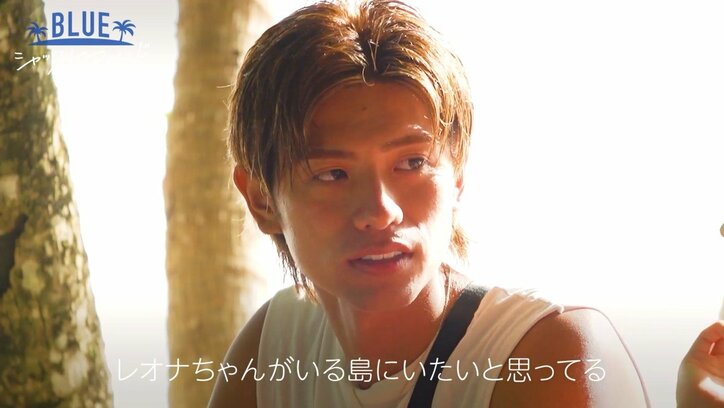 セクシーな女王様系ギャルに一目惚れ！ギャル男、水着で泥パックを塗り合い距離を縮める『シャッフルアイランド Season3』#3