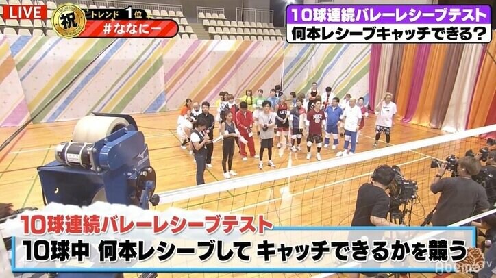 「いつも助けてもらってるから」草なぎ剛のさり気ない言葉に「優しい」と反響続々