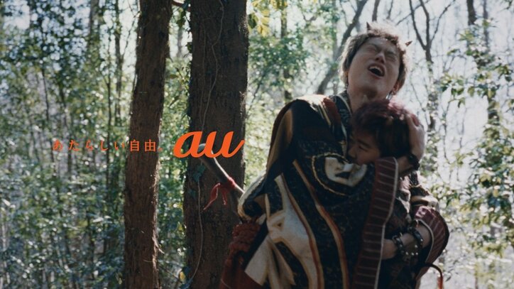 赤鬼の反抗期に鬼ちゃん涙?“三太郎” 新CM 「鬼ちゃんの親心」篇放送開始