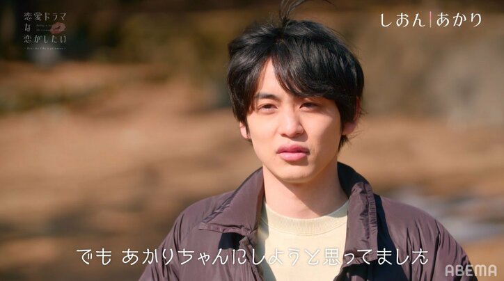 女優の部屋でキスの練習…爆モテ俳優の優しい”手つき”に谷まりあら大興奮「してない!?」