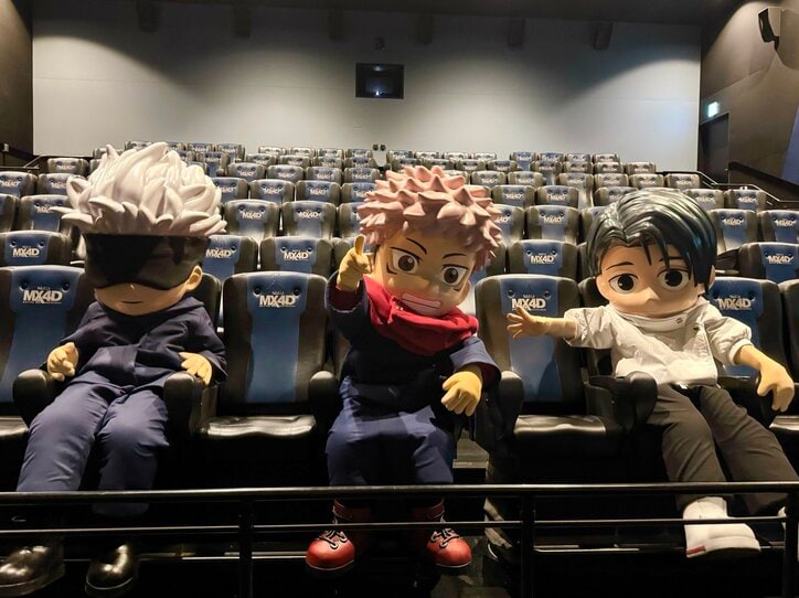 [Photos/Images] Jujutsu Kaisen The Movie: Yuji-kun, Yuta-kun, and Satoru-kun Experience "4D"! Interviews with Kenjiro Tsuda & Takahiro Sakurai Also Released 1st