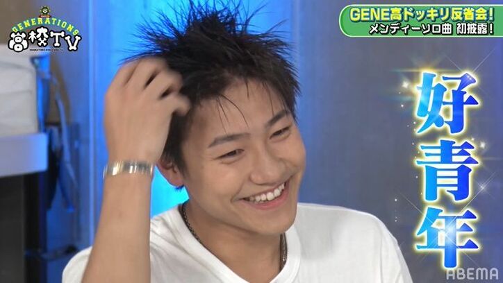 黒髪・小森隼に「好青年」「野村周平くんっぽい」とメンバーから高評価