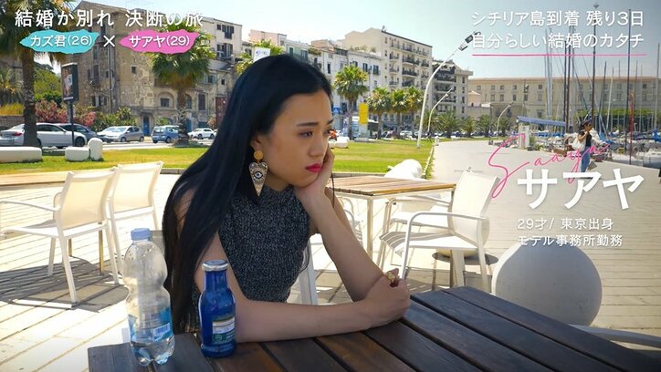 婚約破棄を切り出した29歳女性、悩んだ末に出した答え「結婚はひとつの会社」