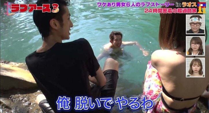 「首を傾けてグッと…」キスシーンに興奮の声殺到! イケメンの本音は?