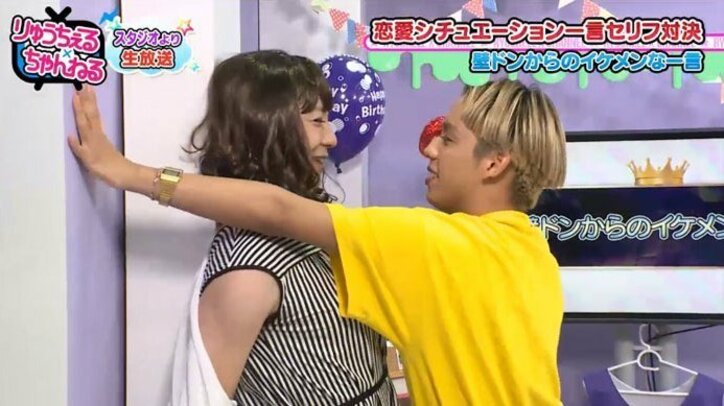 りゅうちぇる、イケメンなベッドショットを披露 「ベッドでは男の目」と共演者絶賛