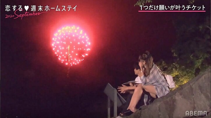 「さこが1番だよ」花火のプレゼントにバックハグ！積極的なカイトにドキドキ『恋ステ』#5