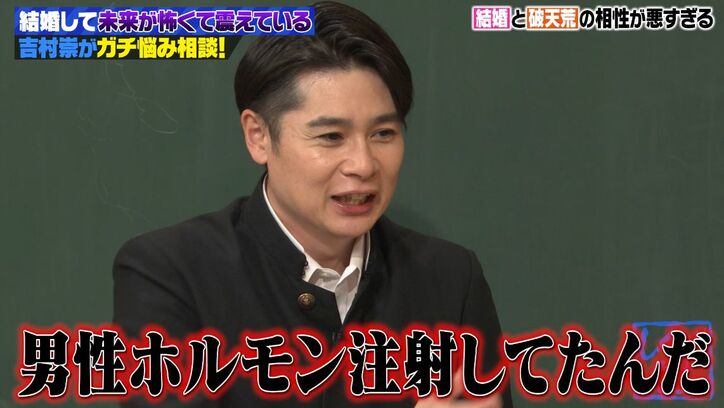 【写真・画像】　3枚目