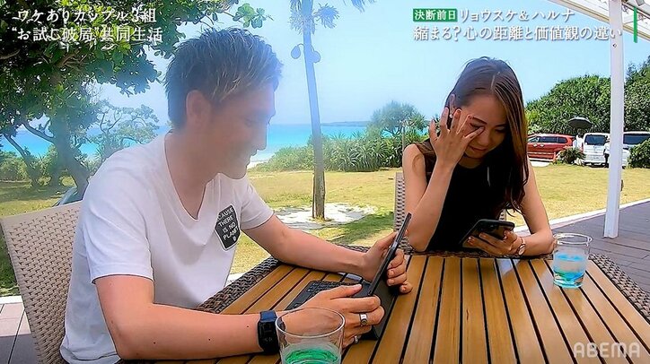 「都合のいい時だけ男らしくって言うよね」彼氏、今まで溜まっていた不満を吐露『隣恋』第7話