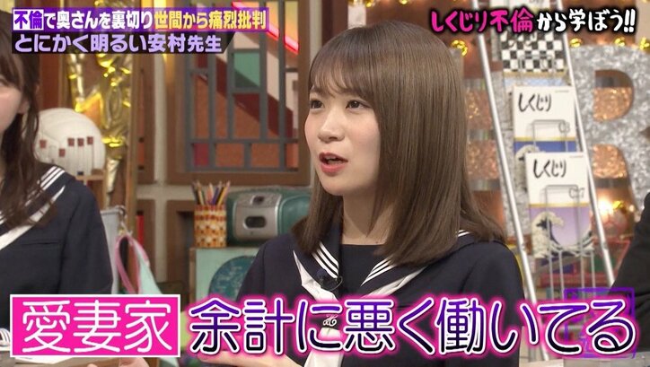 オードリー若林、ガールズバーで“人見知り”を克服？　交際報道で出た世間イメージに「10年前だよ！」