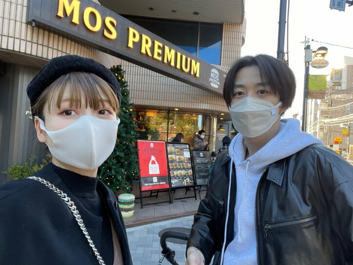 あいのり 桃 家族で高級モスバーガーへ 世界に2店舗しかないらしい 話題 Abema Times