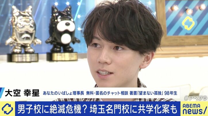 【写真・画像】　4枚目