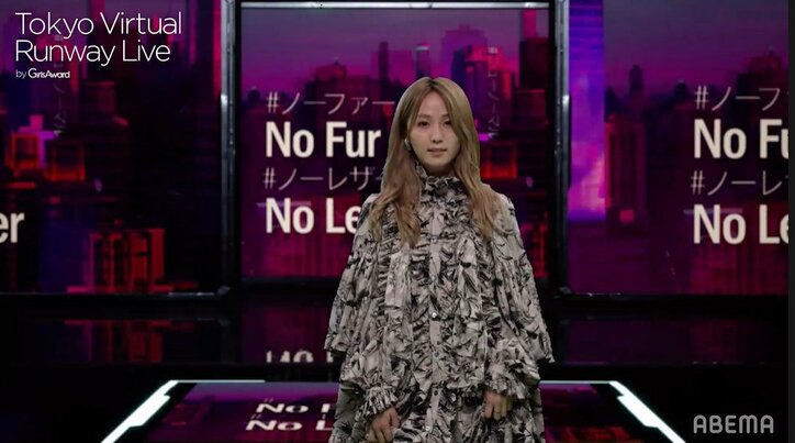 堀北真希さんの妹・NANAMI、ステイホームファッションでランウェイを闊歩【TVRL】 2枚目