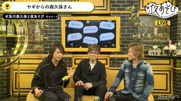 銭形警部役・山寺宏一は「ルパーン！」石川五ェ門役・浪川大輔は「女か…」　ルパン三世声優のチューニング方法