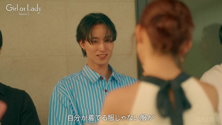 【写真・画像】24歳モデル美女、一目惚れした高身長イケメンの職業知り表情曇る…年収3000万円経営者に心変わり　3枚目