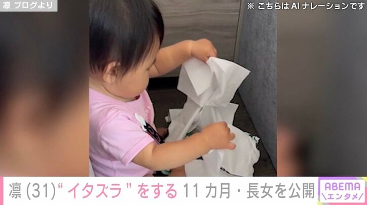 【写真・画像】 3枚目