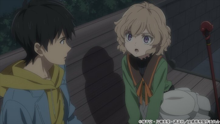 冬アニメ『虚構推理』第1話先行カット＆あらすじ公開！一目惚れした九郎に自身の“正体”を明かす琴子だったが…