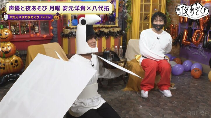 【写真・画像】安元洋貴はハンニバル、八代拓はキヅール!? シュールな”ハロウィンコスプレ”でビリビリ椅子に「オケツの方が大事」 4枚目