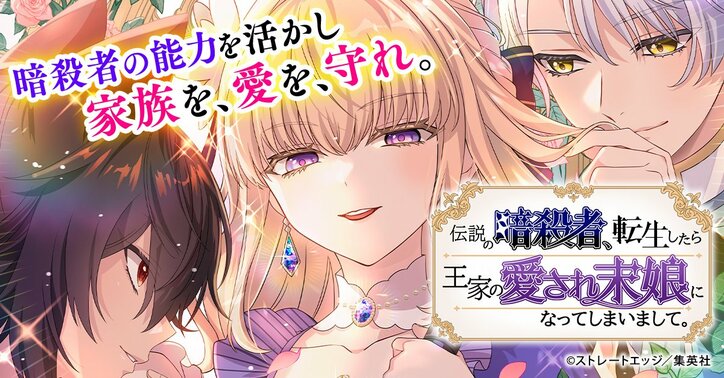 【写真・画像】 2枚目