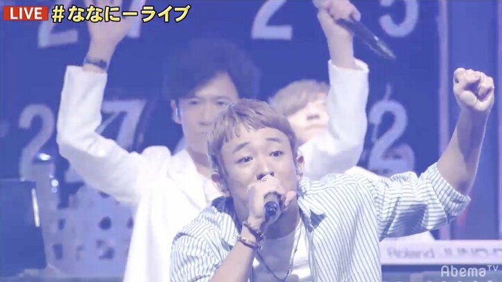 ファンキー加藤、稲垣・草なぎ・香取と熱いコラボライブ！ ラストは握った拳を振り上げる