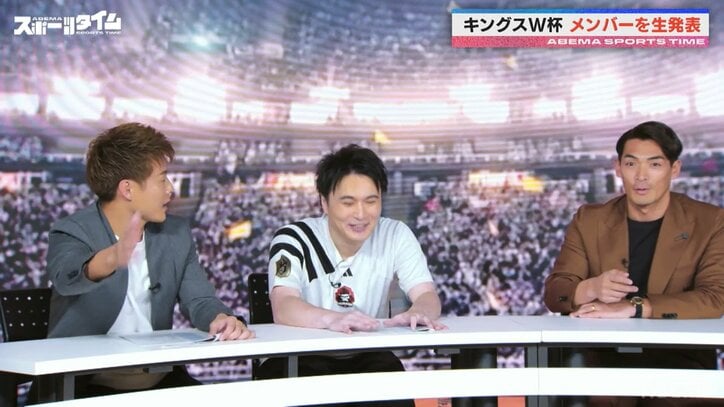 【写真・画像】　2枚目