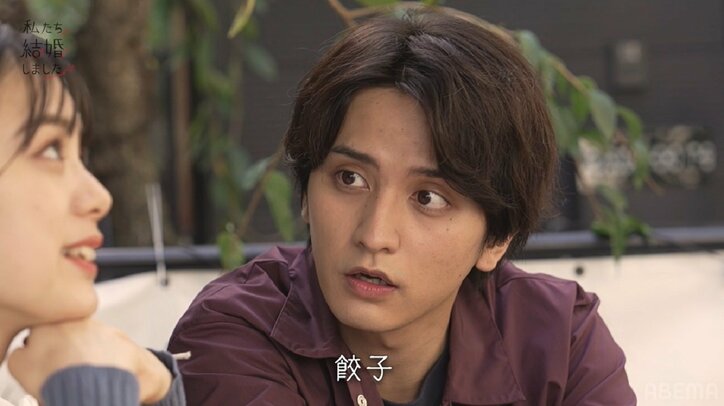 三浦翔平、ノンノモデル・紺野彩夏のかわいすぎる「餃子食べたい」に胸キュン「いつでも連れてく」『私たち結婚しました』第3話