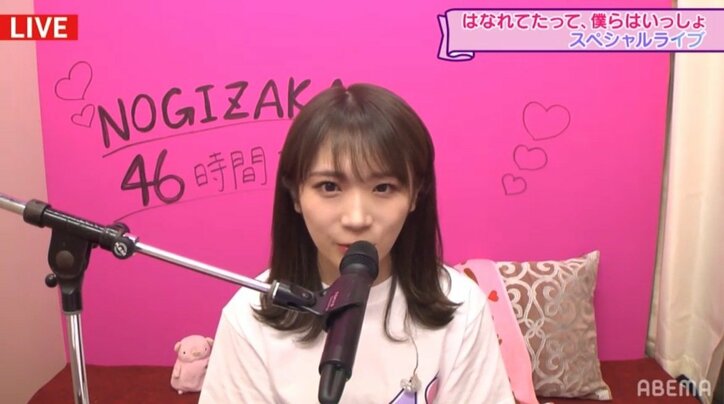 最後に白石麻衣も電話で生出演！ 乃木坂46、スペシャル生ライブで『46時間TV』のフィナーレ飾る