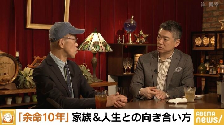 多発性骨髄腫が発覚「“余命10年”と考えたほうがいいなと」 岸博幸氏、大病を患い変わった家族・人生との向き合い方