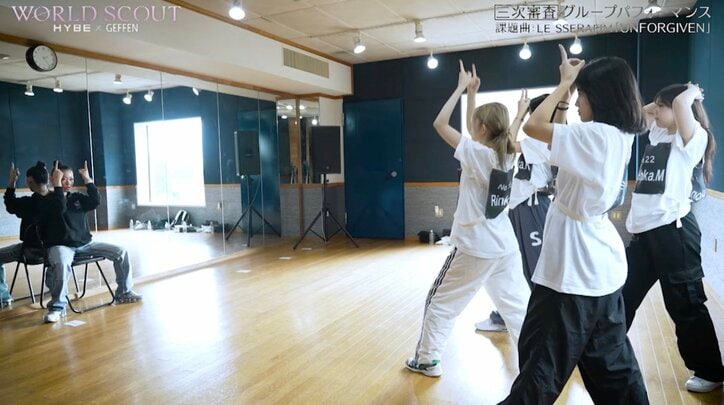 【写真・画像】宮脇咲良「私たち見てるみたい」　2枚目