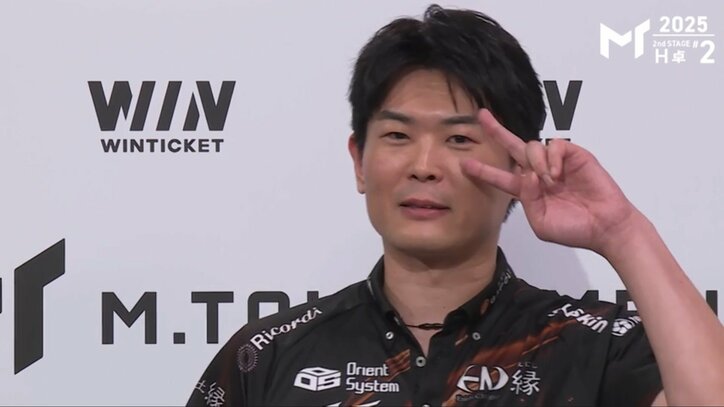 竹内元太