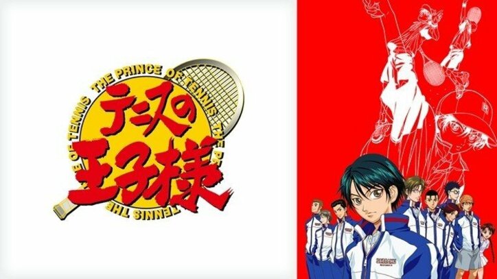 『弱虫ペダル』など人気アニメ無料配信！スポーツの日に応援したい『スポーツ男子特集』開催決定