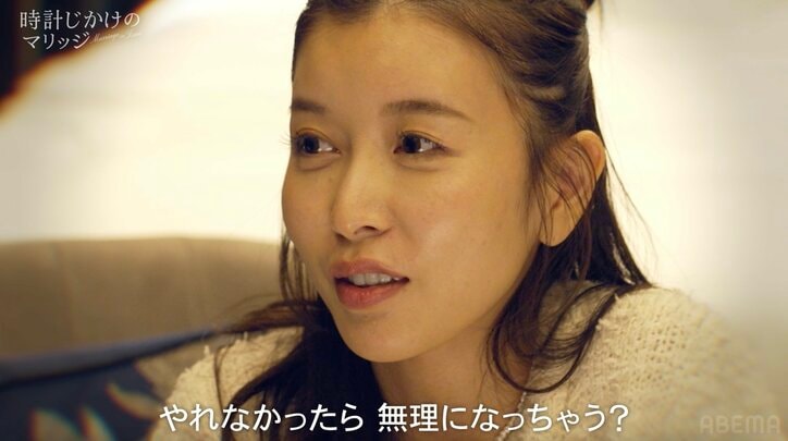 【写真・画像】34歳美人経営者が“同棲初夜”に大胆な穴開き水着披露 “年収3000万円”ハイスペ男性とジャグジー密着　2枚目