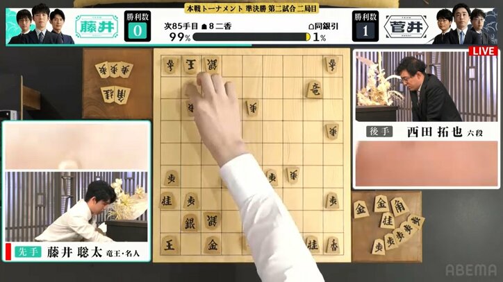 【写真・画像】　2枚目