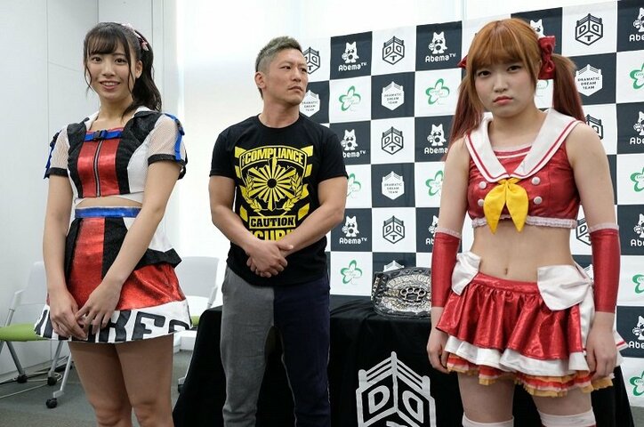 「AKB48ブランドにすがってる」「チヤホヤされると思うな」伊藤麻希、SKE48・荒井優希とベルトかけ対戦へ!