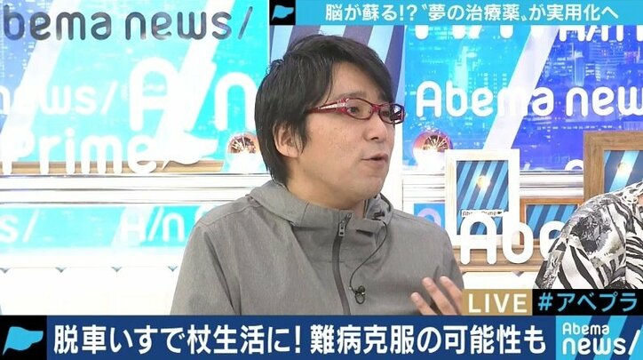 脳損傷患者に希望の光？サンバイオ森敬太社長が語る「SB623」の期待と課題