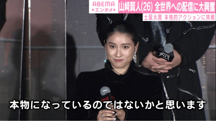 山崎賢人、『今際の国のアリス』のクオリティに自信「面白い作品に国境はない」