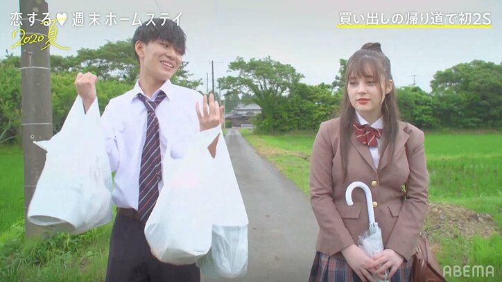 リベンジ参戦のアンネ&まさひろが急接近！「気になってるの、俺」 『恋ステ』#2