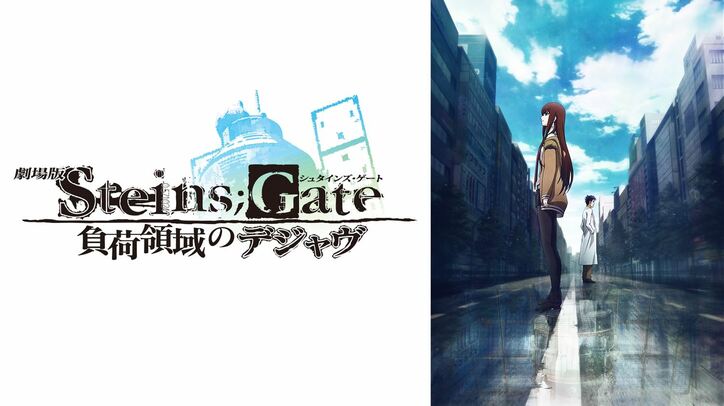 『進撃の巨人』『幼女戦記』『メイドインアビス』などの劇場版全16作品を無料放送の「アベアニシネマ」、27日より開催