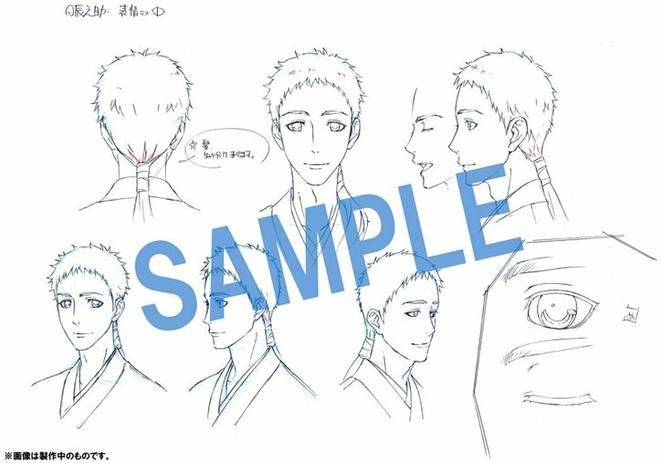 『PEACE MAKER 鐵』　新撰組三番隊隊長の斉藤一ら3人のキャラクタ―設定ラフが公開