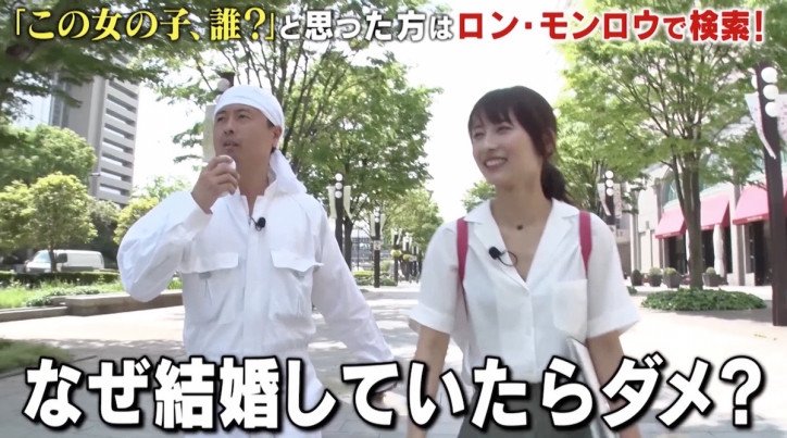 次課長河本、中国人美女と危ない二人旅に挑戦! 大反響だった過酷旅の第2弾が放送決定